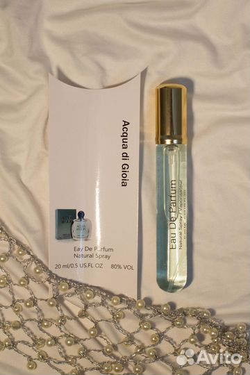 Giorgio Armani Acqua Di Gioia 20 ml