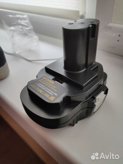 Адаптер для шуруповерта 18v