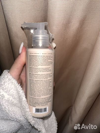 Pusy парфюмиррванный крем для тела. новый оригинал