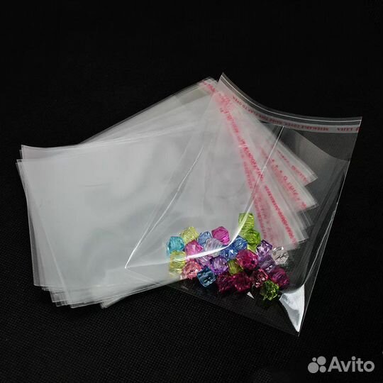 Бопп пакеты 100шт с клеевым клапаном