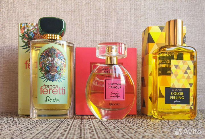 Парфюмерия Брокар (Brocard)