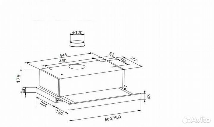 Встраиваемая выдвижная кухонная вытяжка amari Slid