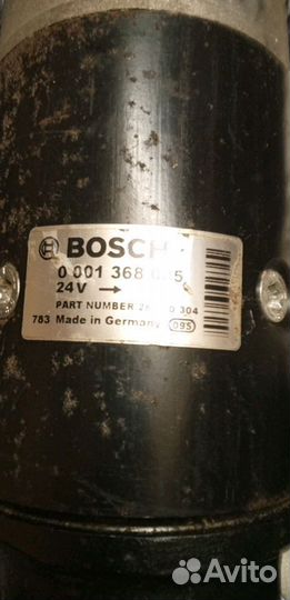 Стартер для грузовиков