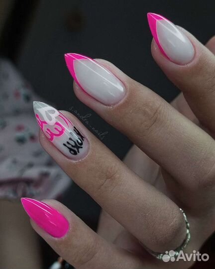 Наращивание ногтей