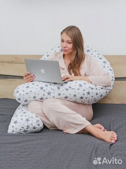 Подушка для беременных для сна длинная