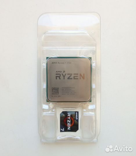 Amd ryzen 7 1700