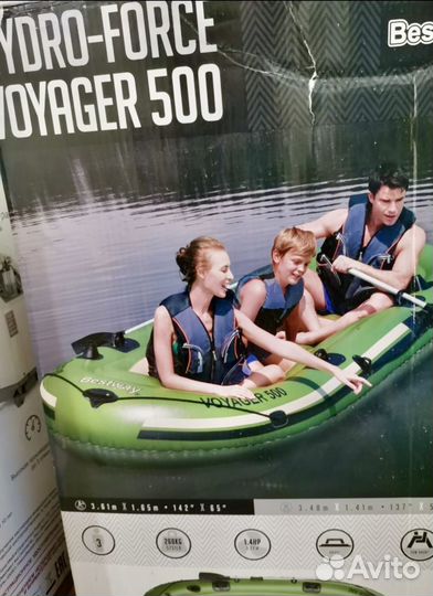 Лодка надувная bestway voyager 500