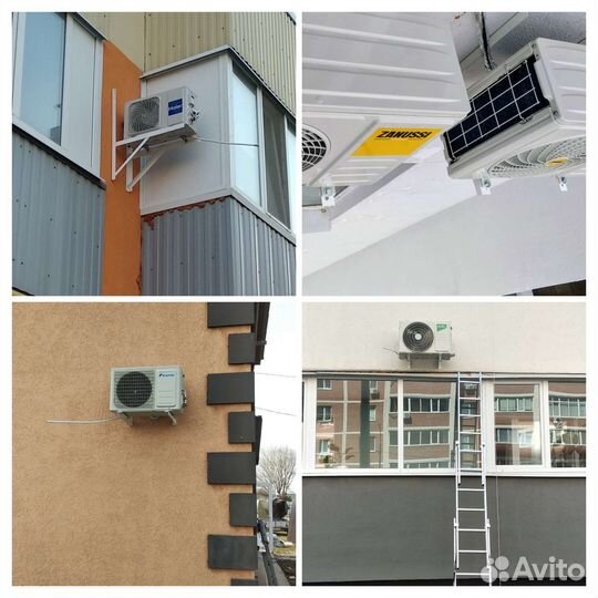 Установка ремонт обслуживание кондиционеров