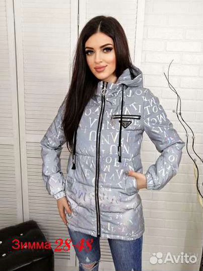 Куртка раз 46-48