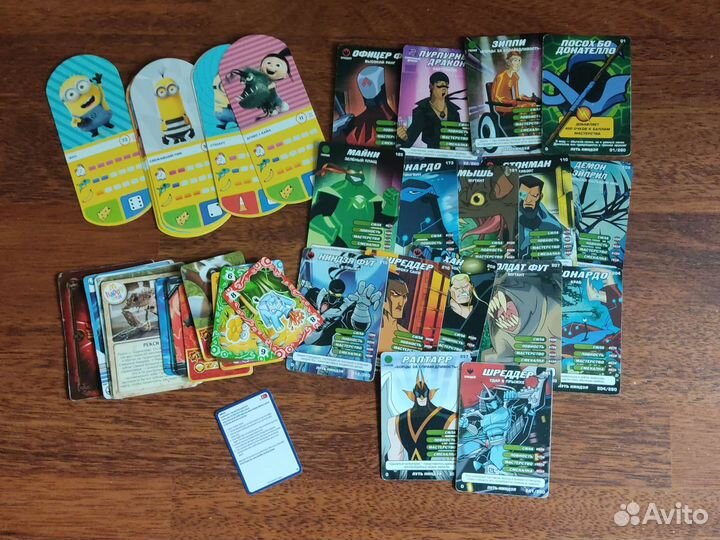 Карточки разных серий