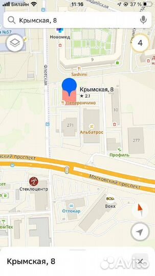 Адаптер автомобильный 2A Dual-USB AAA