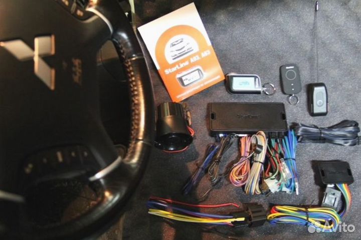 Сигнализация с автозапуском установка