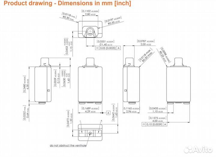 Арматурный излучатель sonion 2356 комплект 2шт