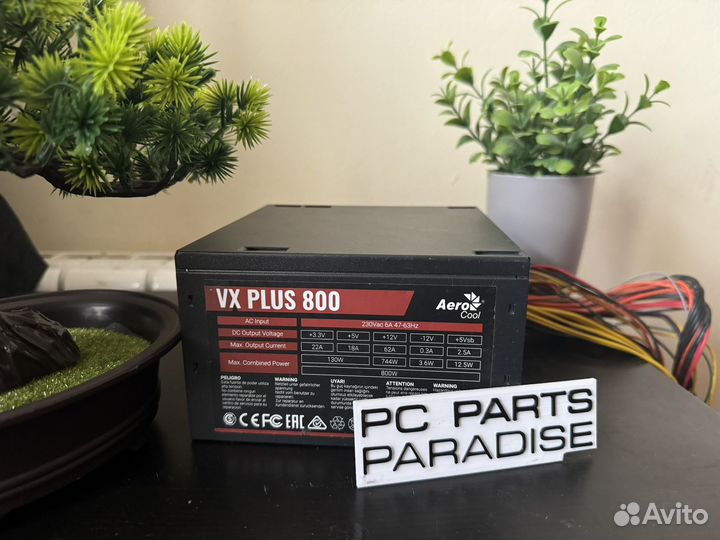 Блок питания Aero Cool VX 800w