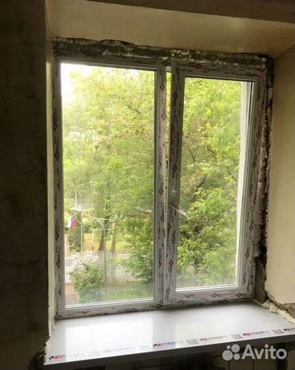 Окна пластиковые