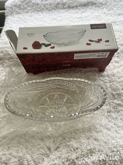 Салатник ладья