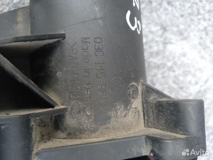 Патрубок воздушного фильтра 03C145861D 1.4 Бензи