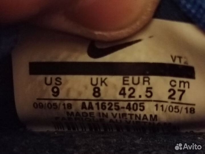 Беговые кроссовки Nike Legend React мужские