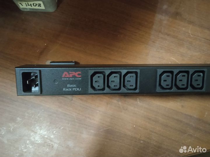 Блок розеток