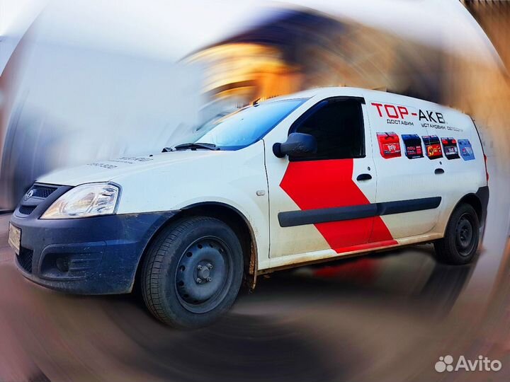 Аккумулятор автомобильный Topla Top 85R (800A 315x