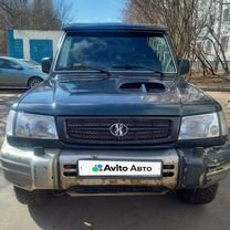 Hyundai Galloper 2.5 MT, 1999, 395 000 км, с пробегом, цена 700 000 руб.