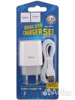 Сетевое зарядное устройство USB с кабелем Type-c