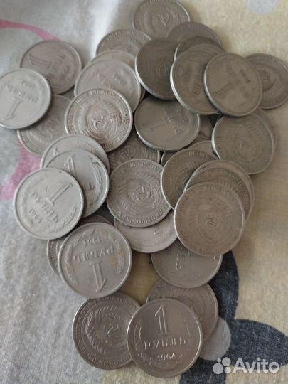 Монета 1 рубль СССР 1964