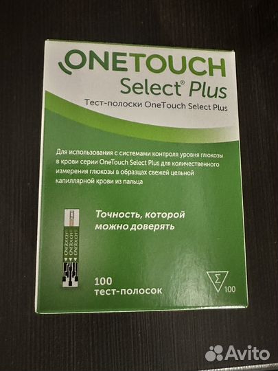 Тест полоски one touch select plus