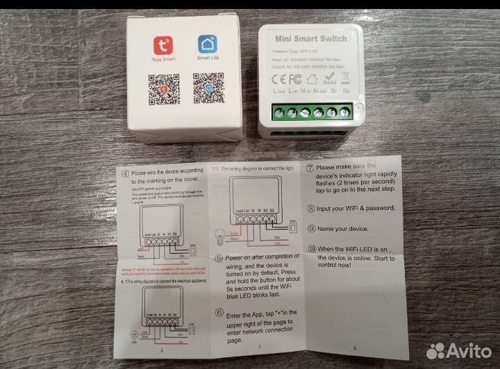 Tuya умный WiFi переключатель, умное реле