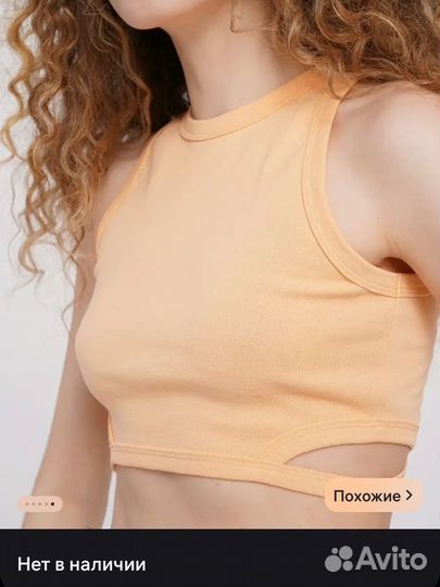 Женская одежда пакетом