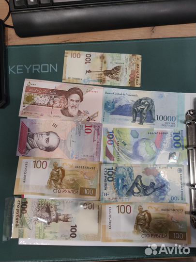 Коллекция монет и купюр