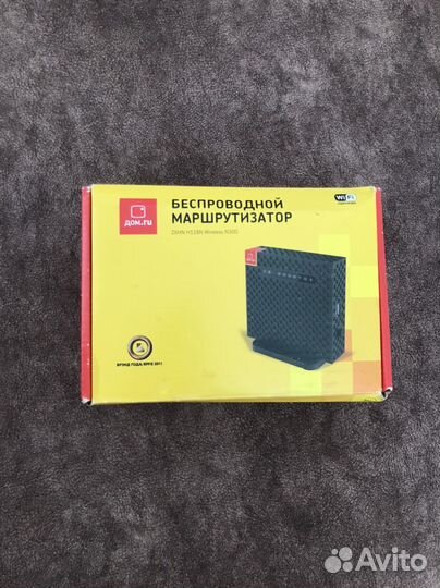 TV приставка и роутер