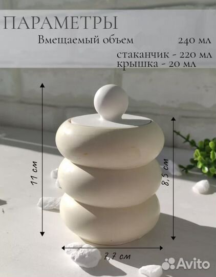 Шкатулки из гипса пинтерест