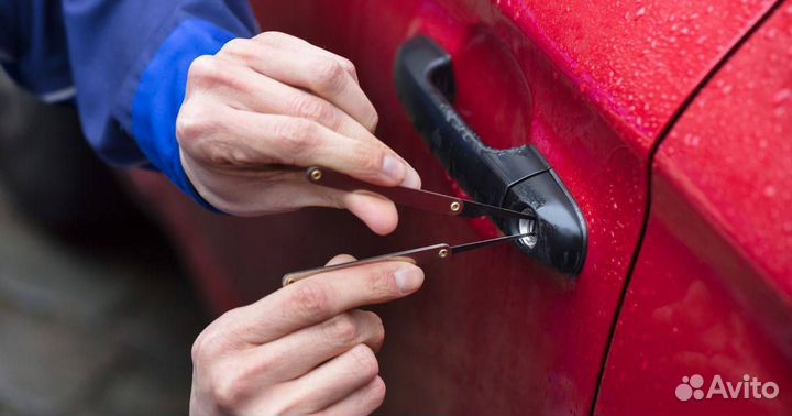 Вскрытие замков / Вскрытие авто / Замена замков