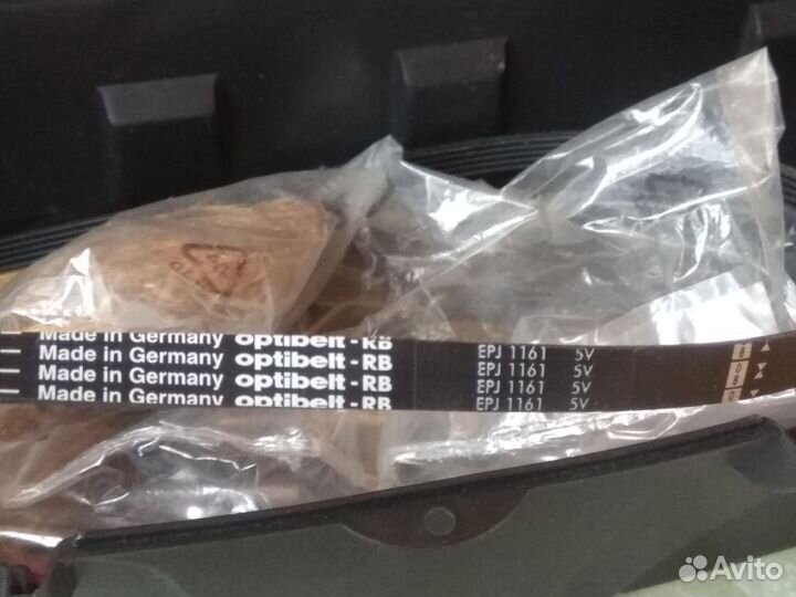 Ремень для стиральной машины Брандт