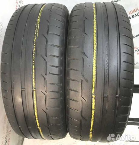 Dunlop SP Sport Maxx 050 235/55 R17