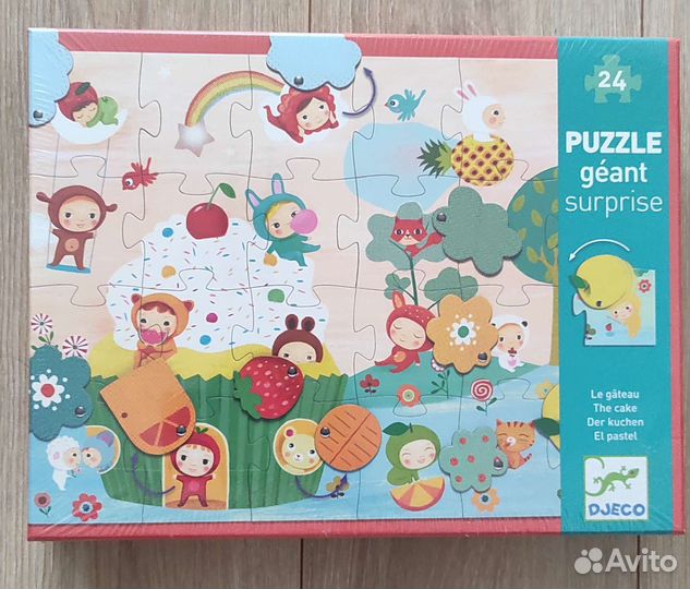 Новые пазлы от 2-х лет