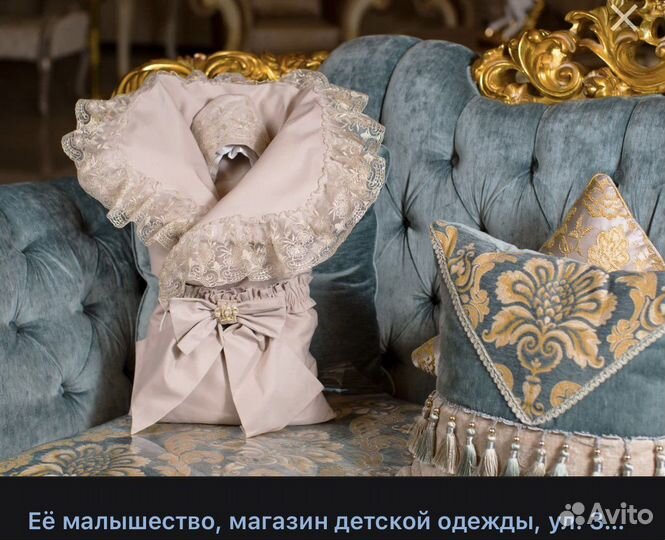 Конверт на выписку, детские вещи на новорожденных