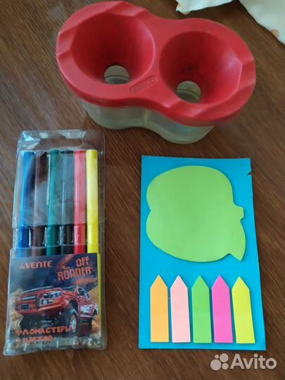 Канцтовары