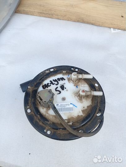 Насос топливный бензонасос Kyron Actyon Sports G23