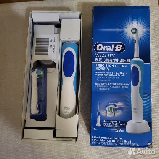Электрическая щётка Oral-B vitality Новая