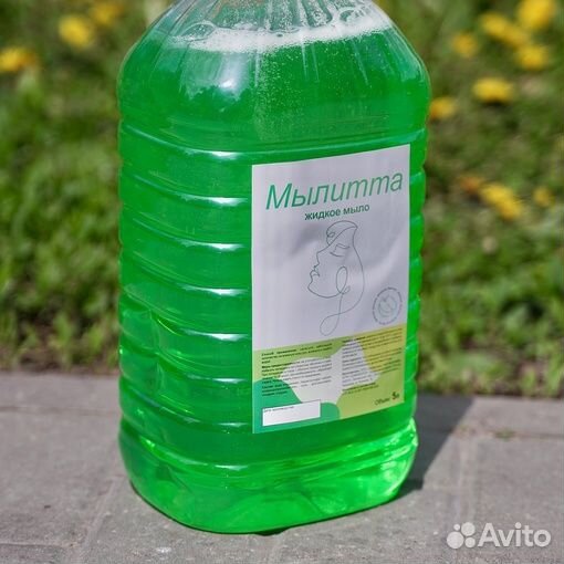 Жидкое мыло с ароматом «Зелёное яблоко»