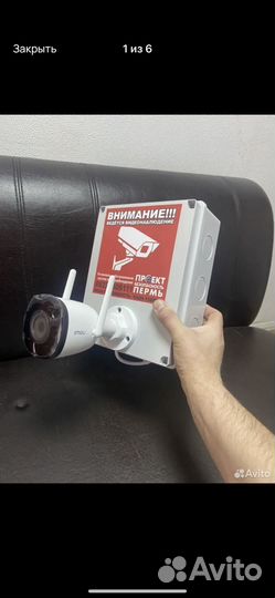 Видеонаблюдение под ключ