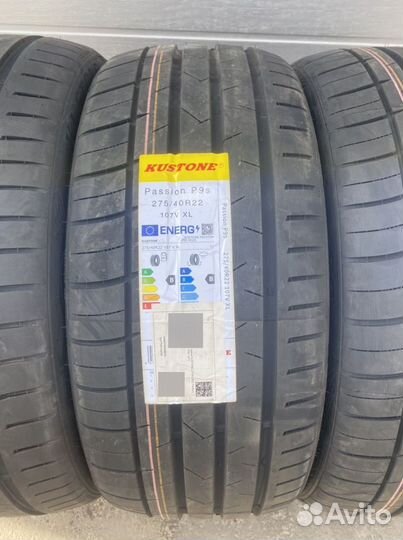 Kustone Passion P9S 315/35 R22 и 275/40 R22