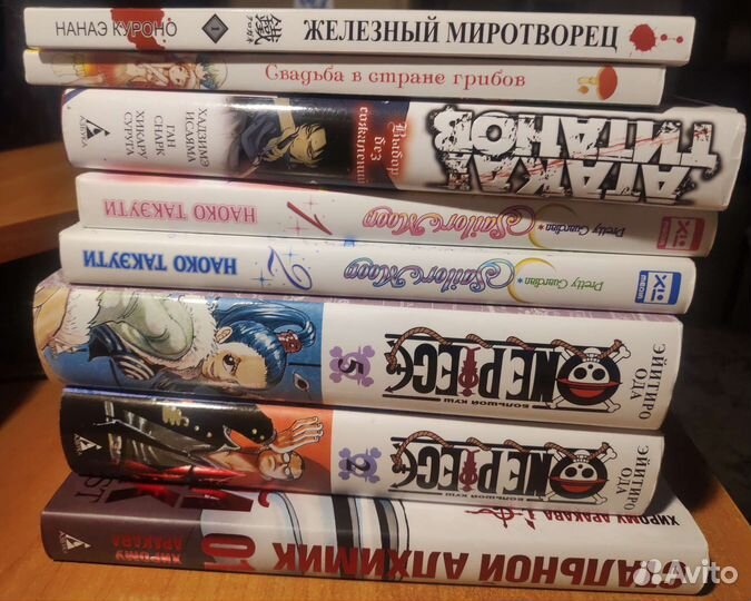 Манга(ванпис/сейлормун/другие)