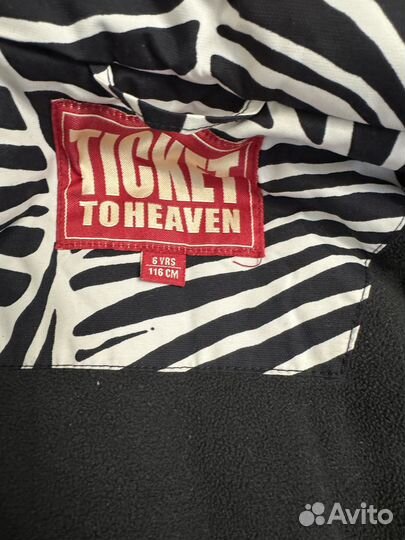 Куртка зимняя ticket to heaven