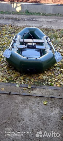 Надувная лодка пвх
