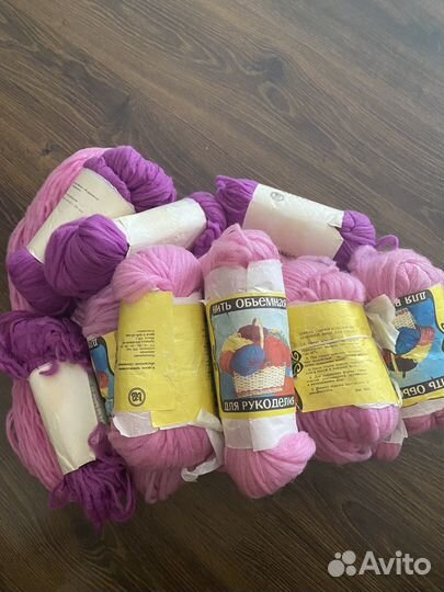 Пряжа объёмная из СССР