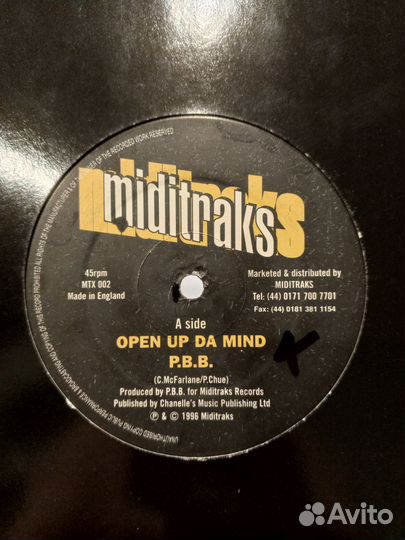 Винил drum and bass #7