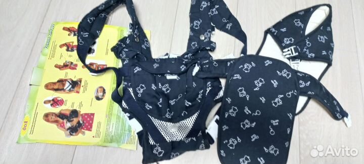 Эргорюкзак